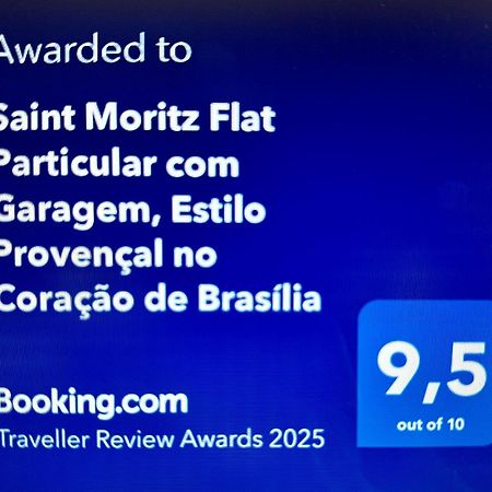 Ed Saint Moritz, Flat Com Garagem 02, Shn No Coracao De Brasilia 아파트 외부 사진